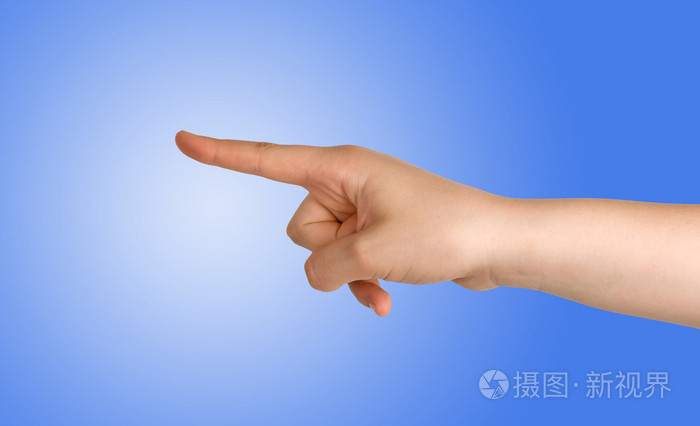 手指向左侧的