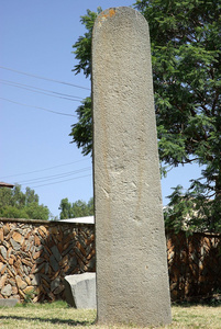 在埃塞俄比亚的石碑图片