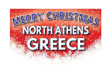 北方雅典希腊圣诞贺卡
