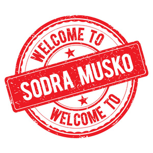 欢迎来到 Sodra Musko 邮票