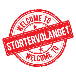 欢迎来到 Stortervolandet 邮票