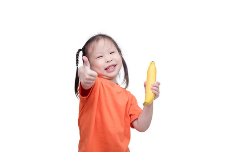 女孩，拿着香蕉和显示拇指