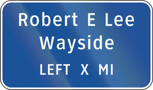 道路标志使用在美国弗吉尼亚州罗伯特 E 李路边