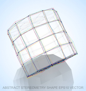 抽象的立体几何形状 多色速写缸。手绘 3d 多边形缸。10，Eps 矢量