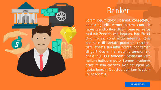 银行家概念横幅