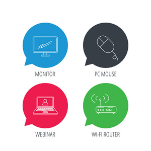 Wifi 路由器 电脑鼠标和显示器电视图标