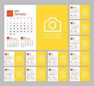 2017 年的日历模板。矢量图。上周一周开始