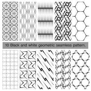 黑色和白色几何无缝模式的集合