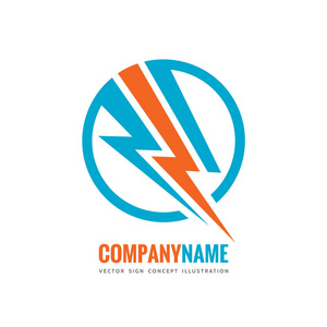 闪电logo图片 闪电logo素材 闪电logo插画 摄图新视界
