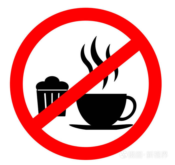 禁止标志图标.没有吃,没有酒允许分离上的白色背景