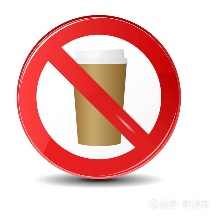 禁止标志图标.没有喝热咖啡或茶.着一杯热腾腾的矢量图