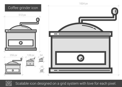 咖啡研磨器线图标