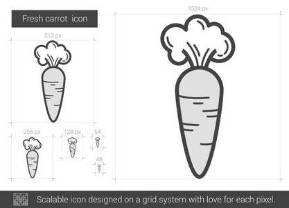 新鲜的胡萝卜线图标