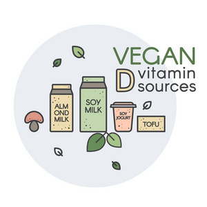 素食主义者和素食蛋白质和维生素 D 的来源