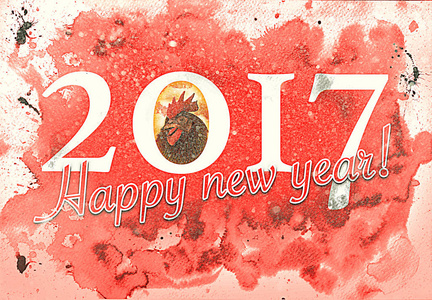 快乐新的一年标志与中国动物星座