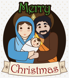 传统的圣家庭与圣诞贺卡，矢量图
