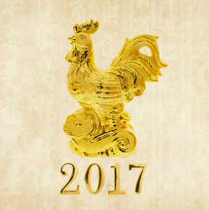2017 是公鸡，金的公鸡，中国书法 mea 年