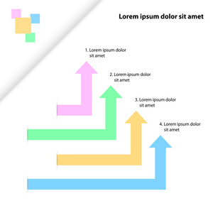 简单的背景用彩色箭头。信息图表