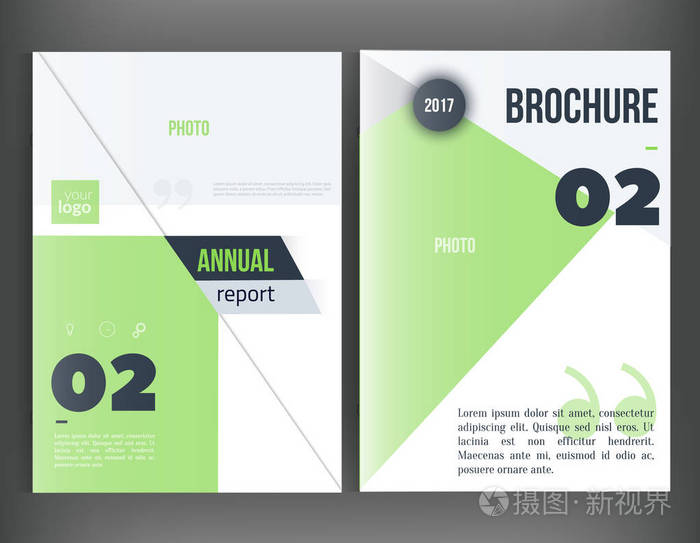 宣传册模板, 书籍封面版式设计, 抽象三角形红色演示文稿模板.a4 大小