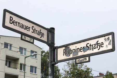柏林街头交通标志