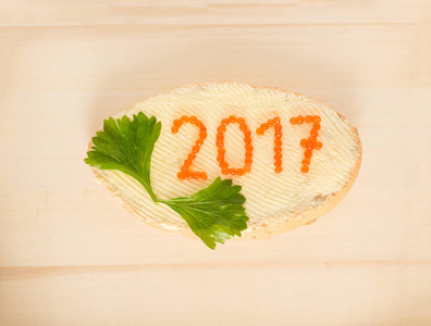 新的一年至 2017 年的概念