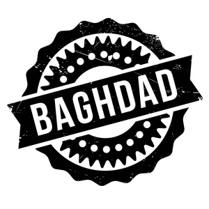 巴格达邮票橡胶 grunge