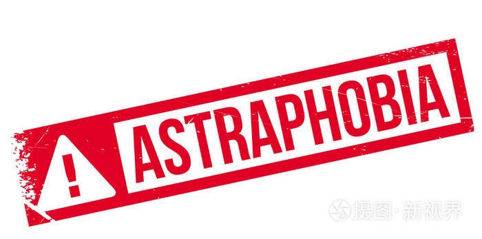 Astraphobia 橡皮戳