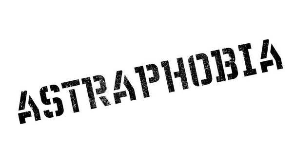 astraphobia橡皮戳