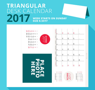 三角桌日历计划 2017 年。2017 年 10 月。周从星期日开始。可打印信纸模板与照片的地方。矢量图