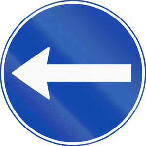 挪威的强制性方向标志-向左转照片