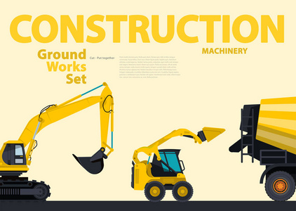 黄色字体设为接地工程机械车辆。挖掘机建筑设备