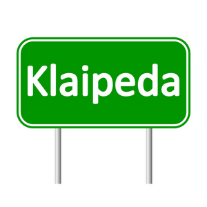 克莱佩达道路标志