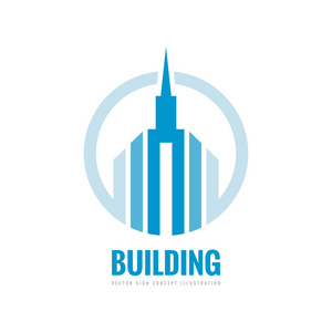 房地产摩天大楼标志房地产-矢量 logo 模板概念插画.