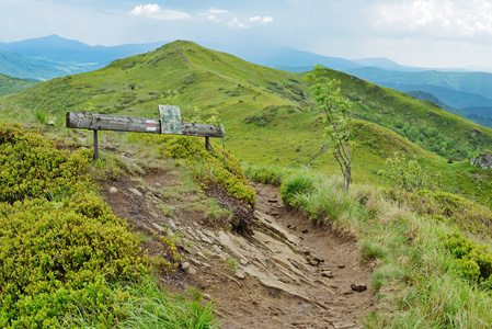 bieszczady 山波兰