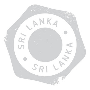 斯里兰卡邮票