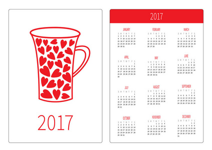 2017 年，茶杯的日历
