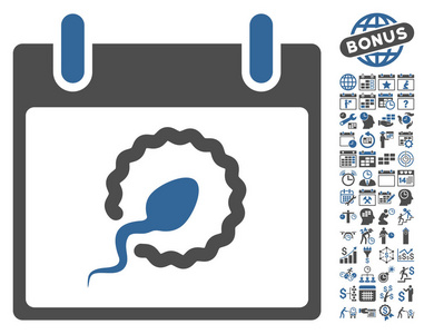 精子人工授精日历页单位矢量图标与奖金