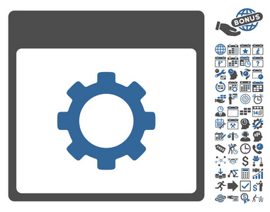 齿轮选择日历页单位矢量图标与奖金
