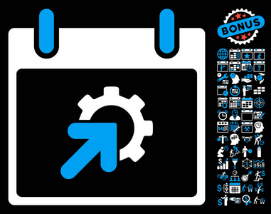 齿轮与奖金集成日历天平面矢量图标