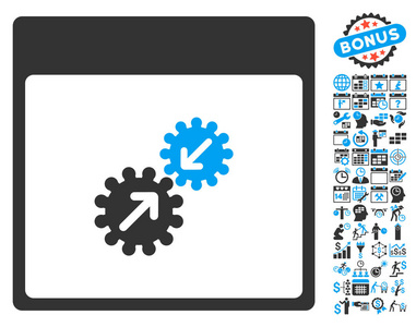 齿轮集成日历页单位矢量图标与奖金