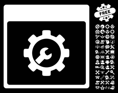 安装程序工具日历页矢量图标与奖金