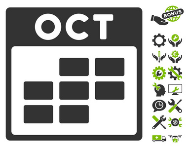 10 月日历网格矢量图标与奖金