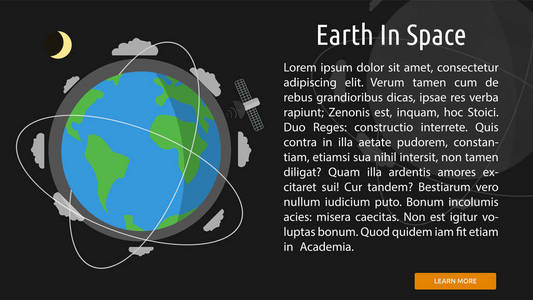 地球在空间概念横幅