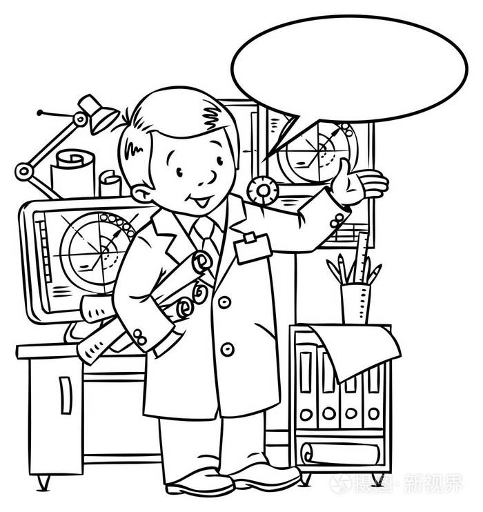 插画 有趣的工程师或发明人.与文本的气球.eps