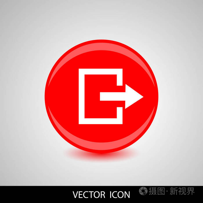 在灰色的背景上退出红色圆圈图标.矢量图