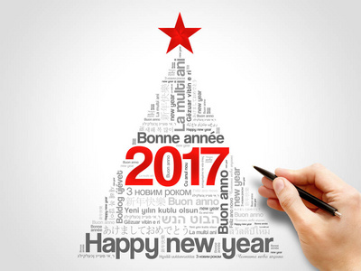 2017 快乐新的一年中不同的语言