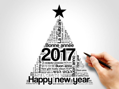 2017 快乐新的一年中不同的语言