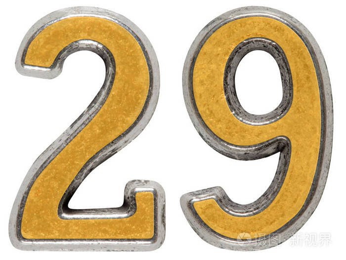 金属数字2929岁在白色背景上孤立