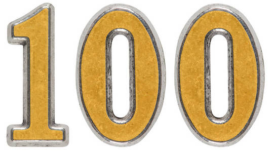 建党一百年金属数字 100,一百年,在白色背景上孤立照片