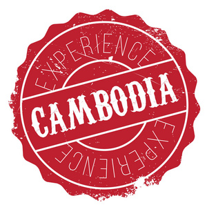 柬埔寨邮票橡胶 grunge